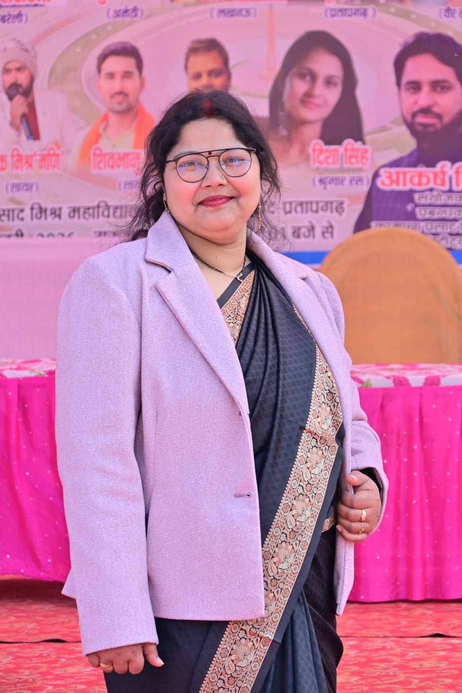 Shailja Mishra - Principal Inter College